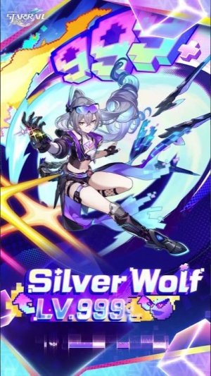 Honkai Star Rail 4.2 Серебряный Волк ур. 999: анонс нового персонажа