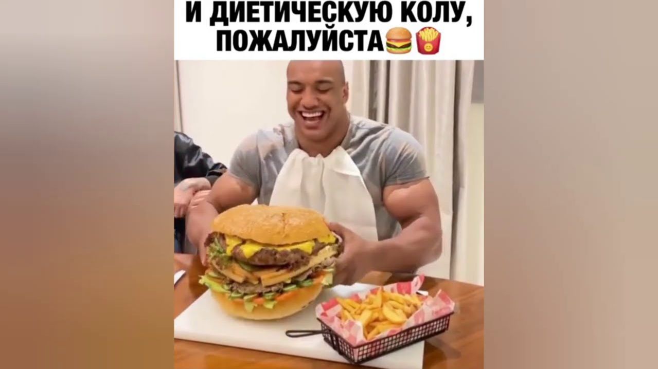 #смешныевидео -1138