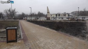 Какой подарок?