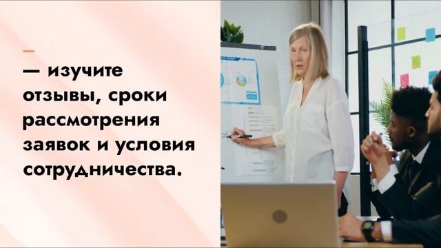 Как выбрать орган по сертификации — критерии оценки — Sertex.org