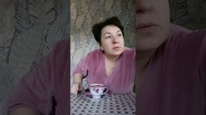 ДОБРЕЙШЕГО ☕😘❗ УТРЕННЯЯ ПЛАНЁРКА ☀️