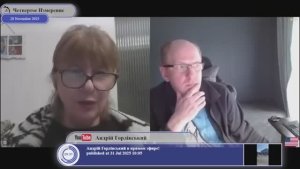 Пошаговое описание узурпации власти на Украине в 2014г.