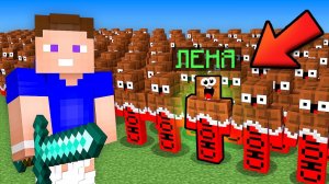 Как Среди КЛОНОВ найти НАСТОЯЩЕГО Игрока в ПРЯТКАХ в Майнкрафт?! Minecraft