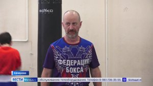 «Вести» познакомились с одним из первых претендентов на участие в программе «Земский тренер»