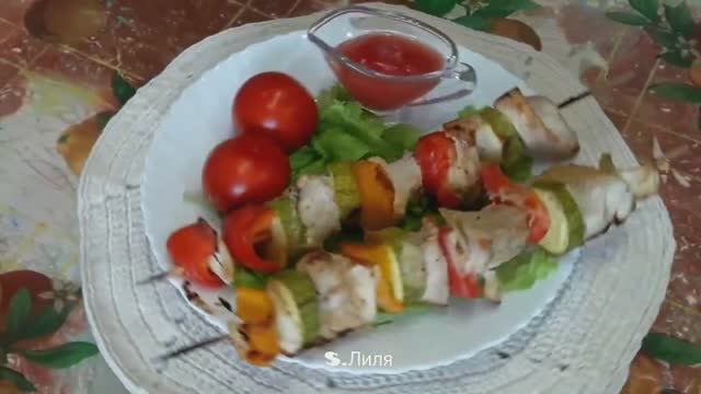 Рецепты. S. Лиля