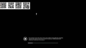 Тяжко играть в соло, когда вокруг одни ботинки!