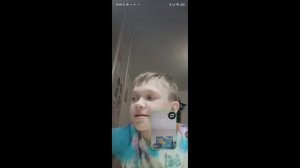 мы слили лицо