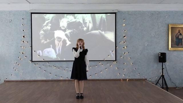 Казак Алеся 