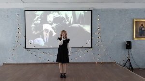 Казак Алеся "Дети войны"