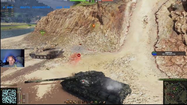 мир танков укрепрайон СПРИНТЫ ЖЕМЧУЖНАЯ РЕКА