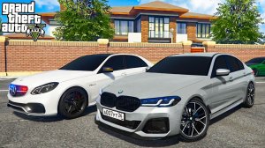 КУПИЛ СВОЮ BMW 530 ИЗ РЕАЛЬНОЙ ЖИЗНИ! ПОДАРИЛ BMW ПОДПИСЧИКУ! ЖИЗНЬ БОМЖА В ГТА 5 (Мой Дом) 🌊ВОТЕР
