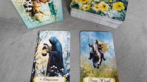 РЫБЫ ♓ АПРЕЛЬ 2026 ☘️