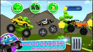Monster Trucks Game for Kids 2