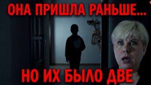 ОНА ПРИШЛА РАНЬШЕ! НО ИХ БЫЛО ДВЕ! #нинелькаакварелька #сиреноголовый #нинелькамама#двойникнинельки