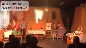 Сцены из спектаклей. Щербинина Е.