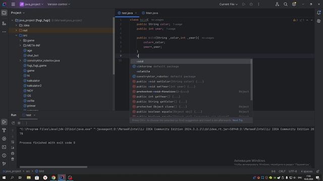 УРОК JAVA!!!УРОК 12!!ИЗУЧАЕМ НАСЛЕДОВАНИЕ КЛАССОВ В ООП!!!