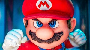 Супер Марио 2: Галактическое кино🔥⚡Финальный трейлер (Дубляж, 2026) Мультфильм, фантастика