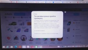 Авито Биометрия, паспорт. Платные курсы, казино. Финико Блиновской нервно курят в сторонке. (360p)