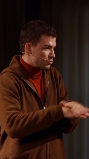 История окончилась