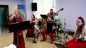 Вам, любимые!