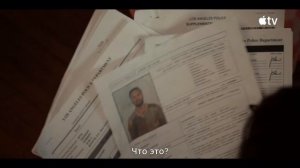 Неидеальные женщины | Русский трейлер (Субтитры) | Сериал [2026]