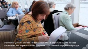 Лекция «Эволюция чувств: как любовь взрослеет вместе с нами» на флотилии «Рэдиссон Ройал»