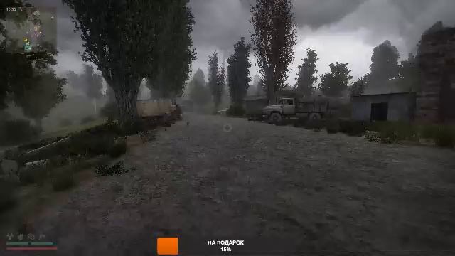 Lost Alpha Enhanced Edition. ч 16-я