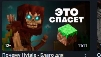 Dmz  Сall Of Duty Mob.    Ящик