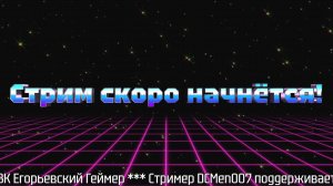 [Классика-фигасика] Пробуем пройти "первого Ёжика Соника" за один присест (Sega Mega Drive, 1991)