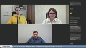 Информационная безопасность: выключите панику, включите защиту