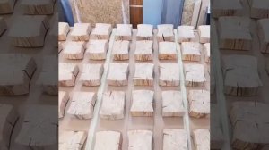 Как вам нравится эта работа?