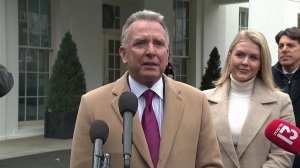 Трехсторонняя встреча по Украине пройдет на следующей неделе.