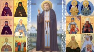 Жизнеописания Дивеевских святых