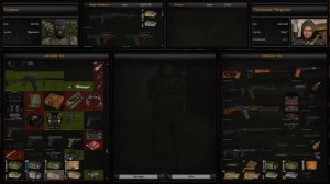 Сталкер народная солянка 2026 - работа на Сяка #48