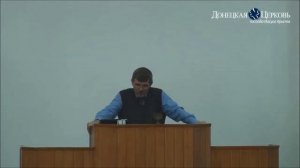 И СЯДЕТ ПЕРЕПЛАВЛЯТЬ и ПЕРЕПЛАВИТ СЫНОВ ЛЕВИЯ
