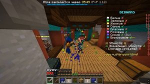 Мы играем в бедварс в майнкрафт