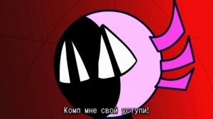 Я другая твоим хочу стать дай больше о тебе узнать