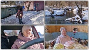 ЕДЕМ В ГОРОД ПО ДЕЛАМ И НА WILDBERRIES ЗА ПОДАРКАМИ.