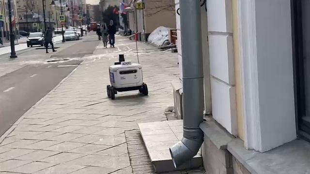 Вот так встреча!