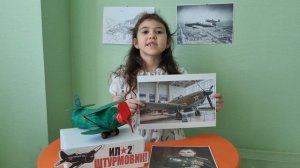 Конкурс инженеры побед. Зубарева Алисия.mp4