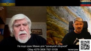 Несколько коротких диалогов