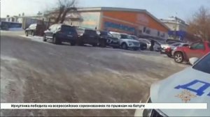 Самый пьяный водитель — иркутянин устроил аварию и скрылся с места ДТП. Алкоголь в его крови в 28 ра