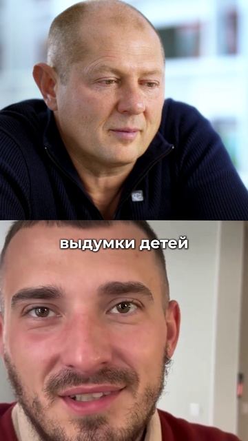 Как узнать истинное предназначение вашего ребенка? #саморазвитие #мышление #успех #дети #детство