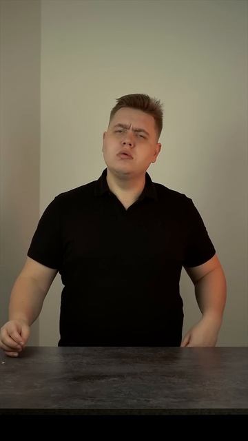 ⚡ Лайфхак для поднятия настроения!