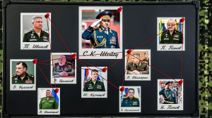 Тонкие намёки на Сергея Шойгу