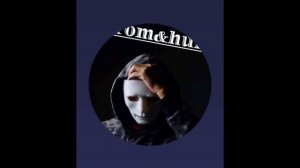 Grom&hulE - Диванные войска