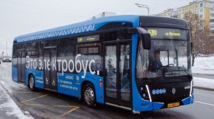 Поездка на новом электробусе КАМАЗ-6282 по маршруту м90 (20.02.2025). Всех мужчин с праздником!