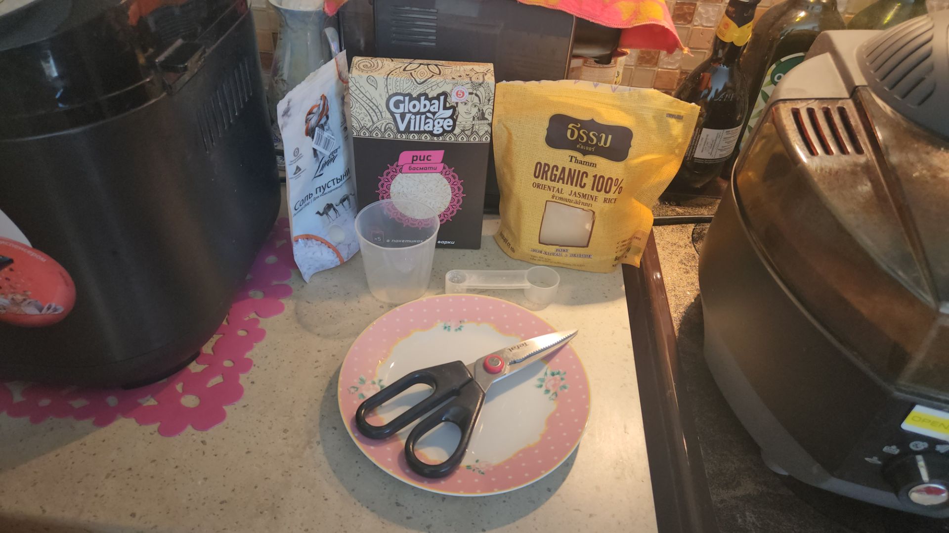 Варка риса Басмати Global Village в хлебопечке 🍚 🤖