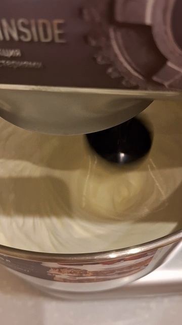 Готовил безе)