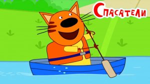 Три кота. Три Кота сборник Часть 1. Мультик для детей. игровой.